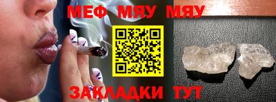 дмт Ярославль