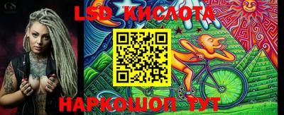 дмт Ярославль