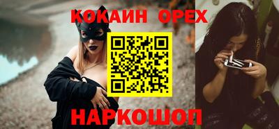дмт Ярославль