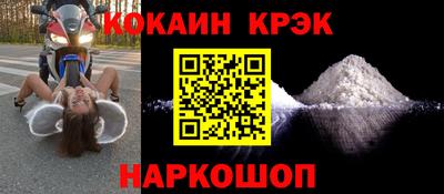 каннабис Ярцево