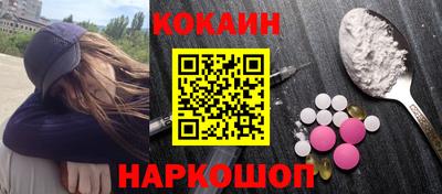 каннабис Ярцево