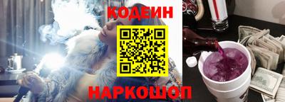 дмт Ярославль
