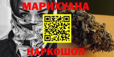 дмт Ярославль