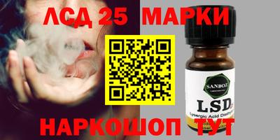 дмт Ярославль