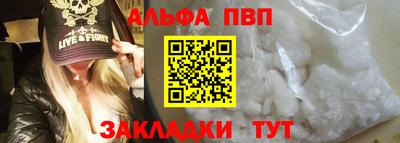 дмт Ярославль