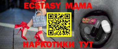каннабис Ярцево