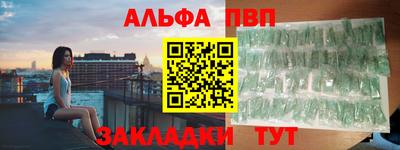 дмт Ярославль