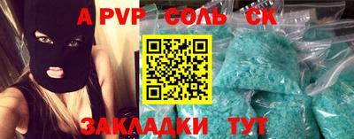дмт Ярославль