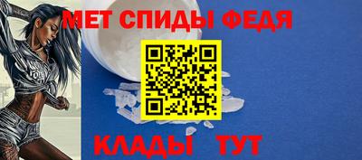 каннабис Ярцево