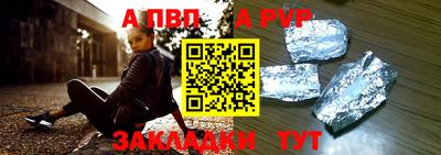 каннабис Ярцево