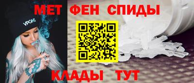 трава Янаул