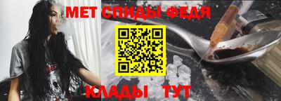 трава Янаул