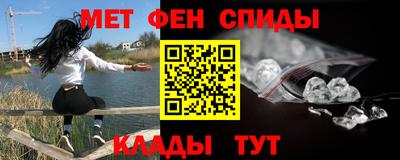 каннабис Ярцево