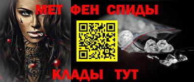 дмт Ярославль