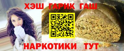 дмт Ярославль