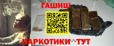 дмт Ярославль