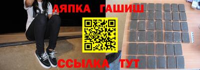 дмт Ярославль