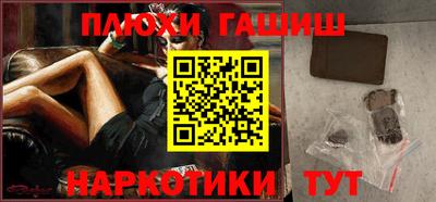 дмт Ярославль