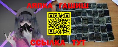 дмт Ярославль