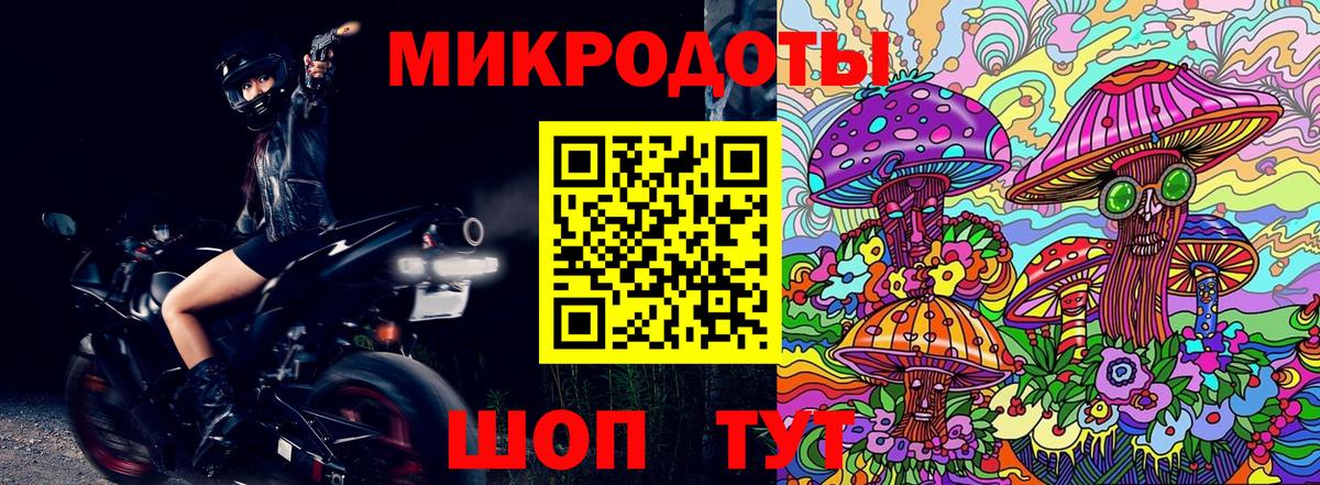 Урай  Галлюциногенные грибы Psilocybine cubensis  Вход с VPN  Псилоцибиновые грибы MAGIC MUSHROOMS 